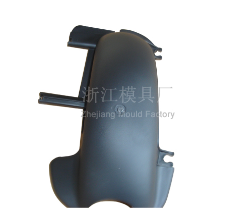 后內(nèi)擋泥板模具